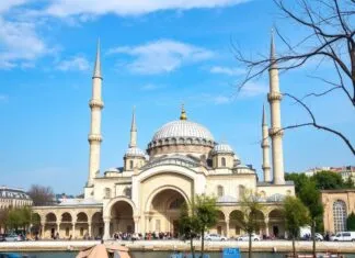 Exploring Istanbul: A Blend of History, Culture, and Modernity Exploring Istanbul: A Fusion of History, Culture, and Modernity