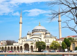 Exploring Istanbul: A Blend of History, Culture, and Modern Living Exploring Istanbul: A Fusion of History, Culture, and Contemporary Life