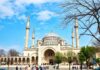 Unveiling the Allure of Istanbul: A Traveler’s Guide to the City’s Hidden Gems Unveiling the Allure of Istanbul: A Traveler's Guide to the City's Hidden Treasures