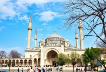 Unveiling the Allure of Istanbul: A Traveler’s Guide to the City’s Hidden Gems Unveiling the Allure of Istanbul: A Traveler's Guide to the City's Hidden Treasures