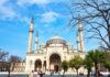Unveiling the Hidden Gems of Istanbul: A Traveler’s Guide Unveiling the Hidden Treasures of Istanbul: A Traveler's Guide