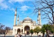 Unveiling the Hidden Gems of Istanbul: A Traveler’s Guide Unveiling the Hidden Treasures of Istanbul: A Traveler's Guide